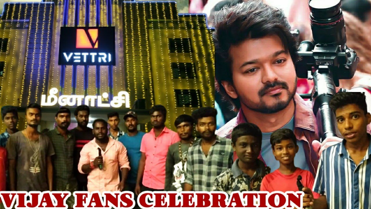 Varisu Celebration Fans in Tindivanam | Varisu | MGM Cinema | Tindivanam Vijay Fans
