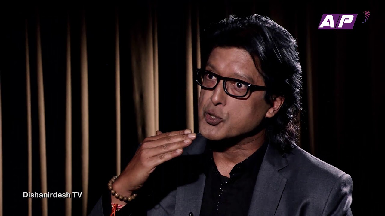 राजेश हमाल दिशानिर्देशमा || Dishanirdesh with Rajesh Hamal