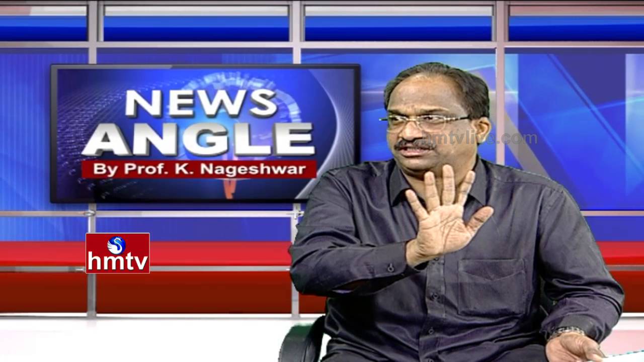 Mudragada Padmanabham Assembled With Kapu Leaders At Dasari House |Prof Nageswar |News Angle |HMTV
