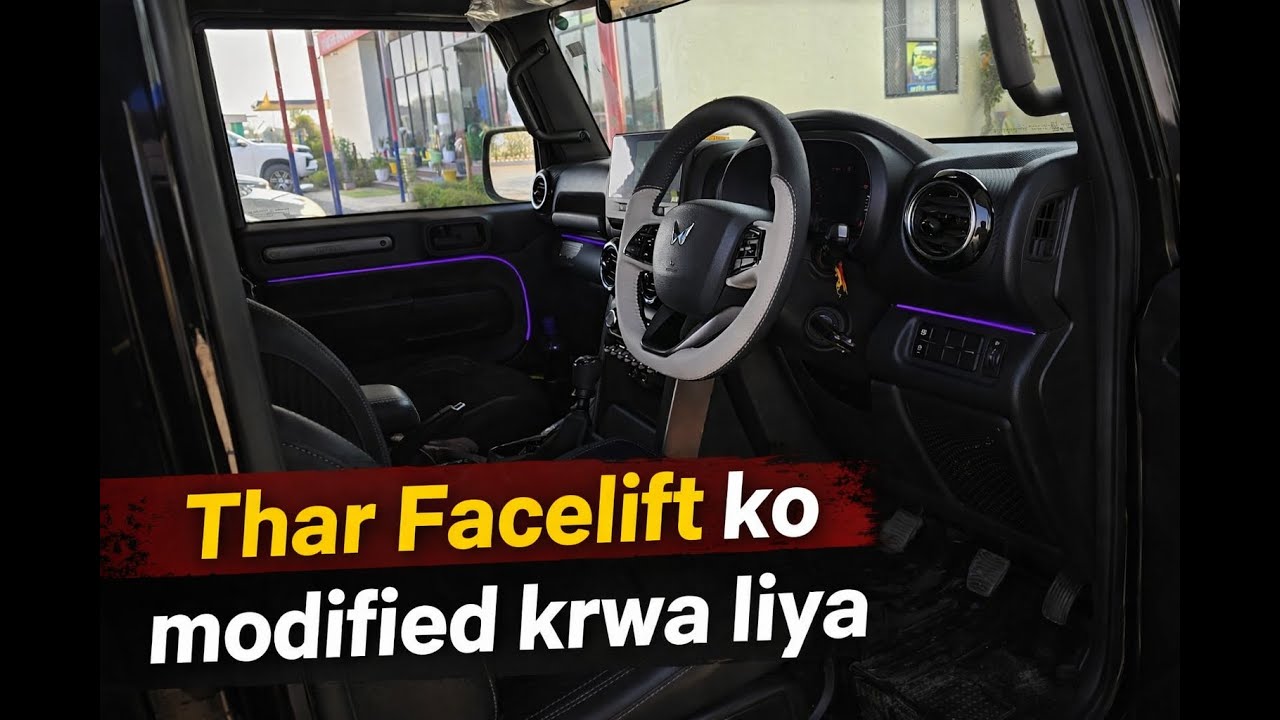 NEW THAR FACELIFT ACCESSORIES