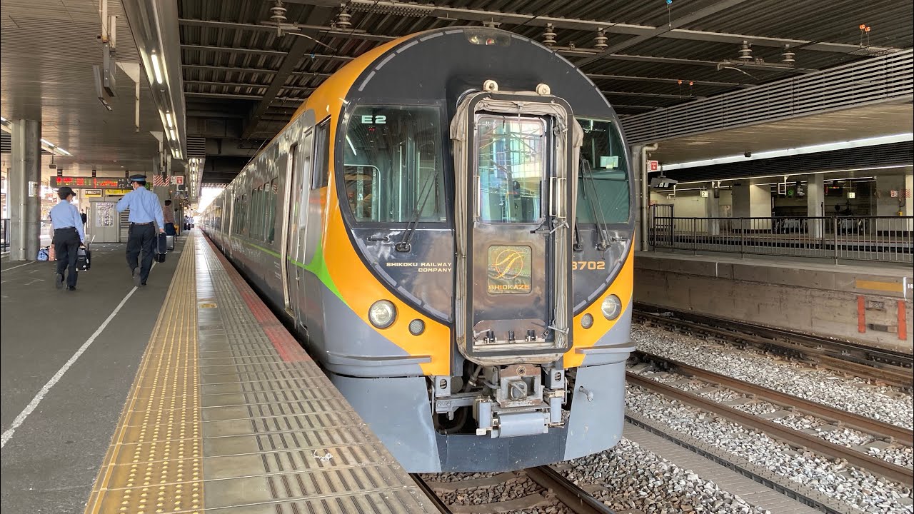 普通車も豪華で快適な8600系しおかぜで岡山から松山へ