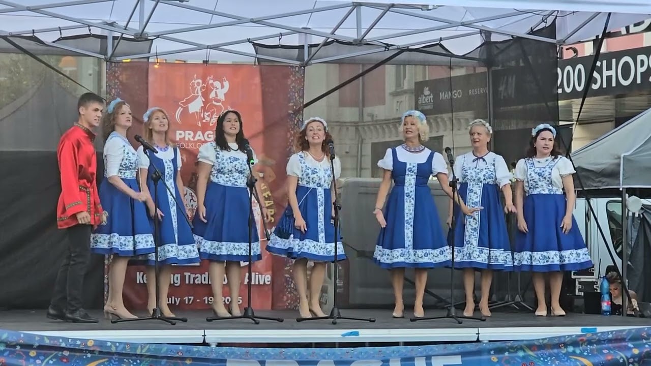Ах, вы сени мои сени. Prague folklore days 7/2025