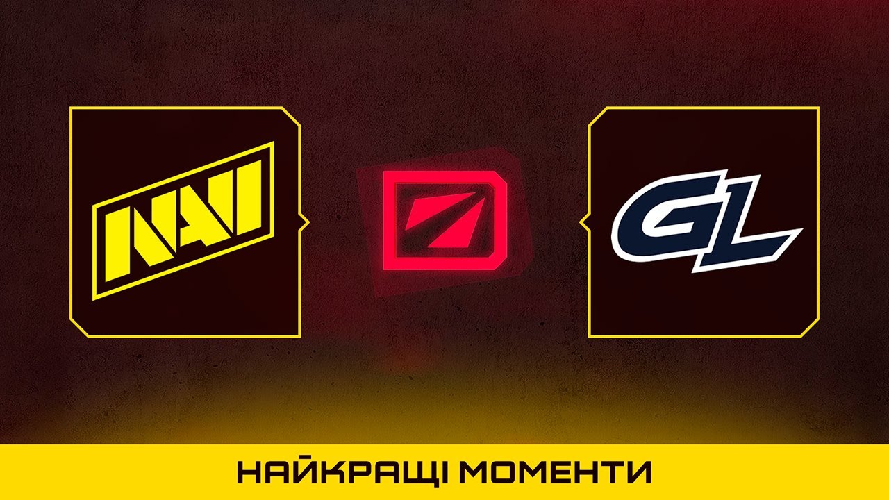 ХАЙЛАЙТИ МАТЧУ | NAVI vs GamerLegion | DreamLeague S28 Dota 2