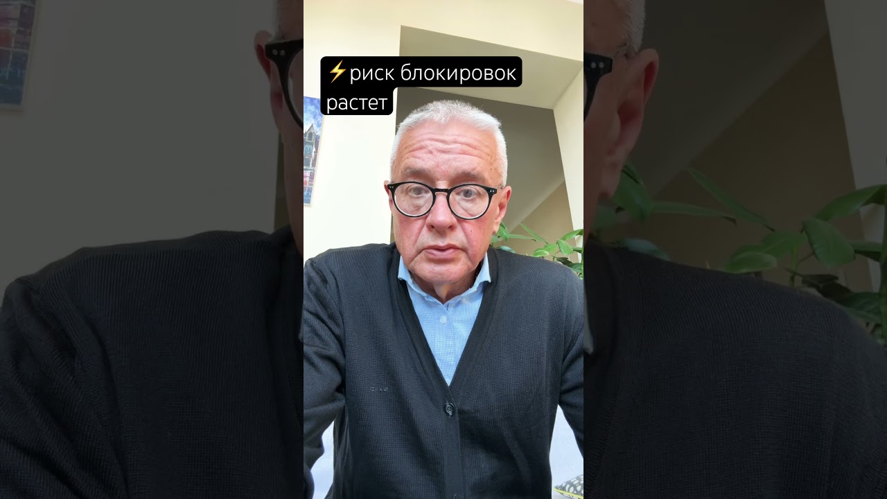 💥кредитки - ЦБ усилил контроль💥