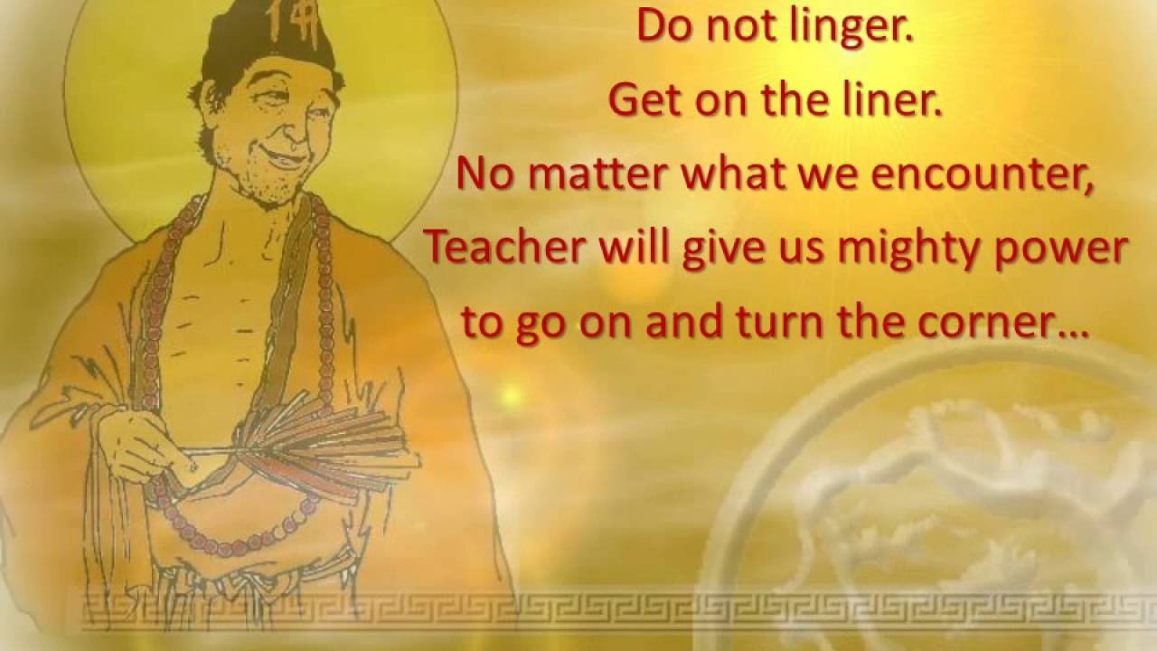 Home Letters (Holy Teacher) [英文善歌] [ENG]
