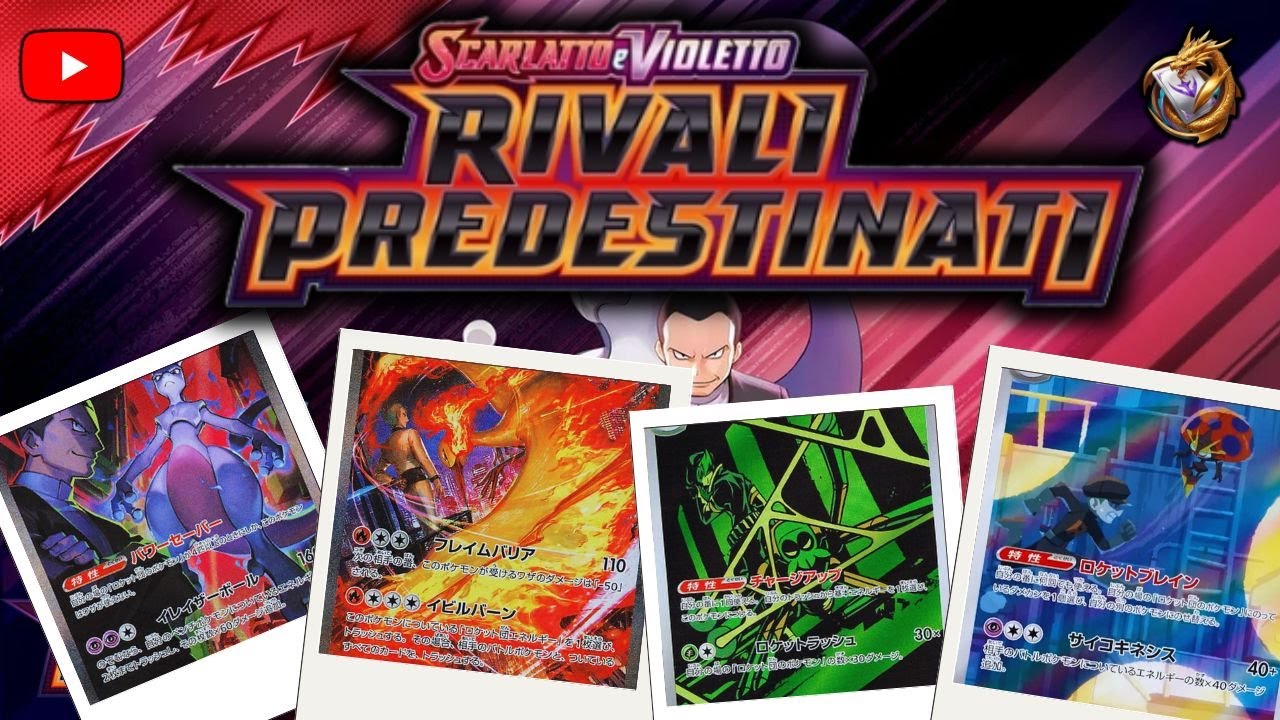 POKÉMON RIVALI PREDESTINATI - TOP 5 CARTE