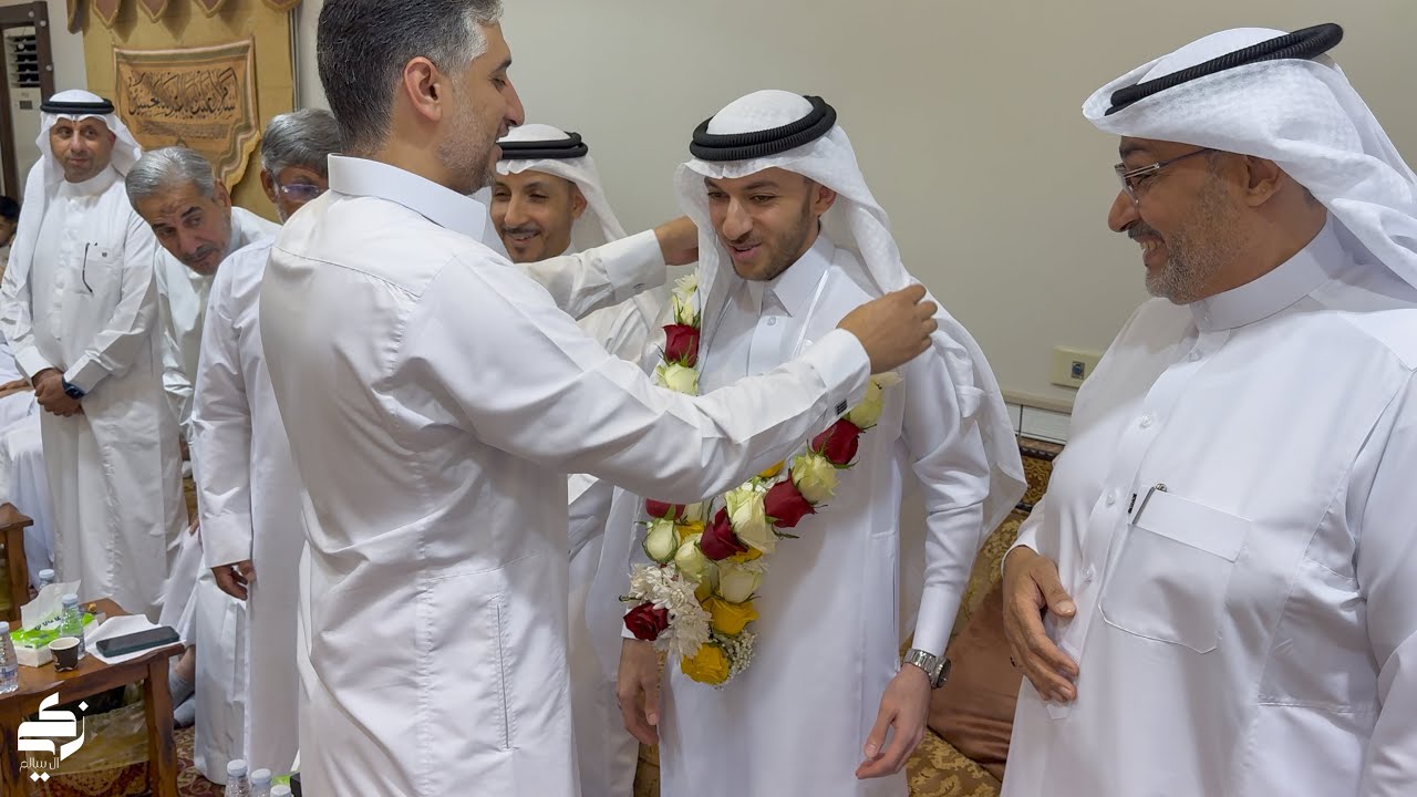 ليلة عقد القران | فرح ابن الأحبة … ومباركة من القلب