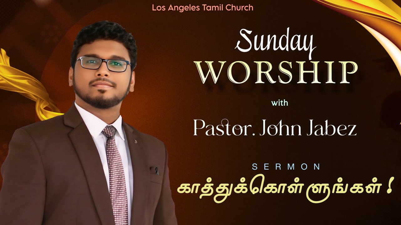 Online Sunday Service | Los Angeles Tamil Church | Pr. John Jabez | 01 MAR 2026
