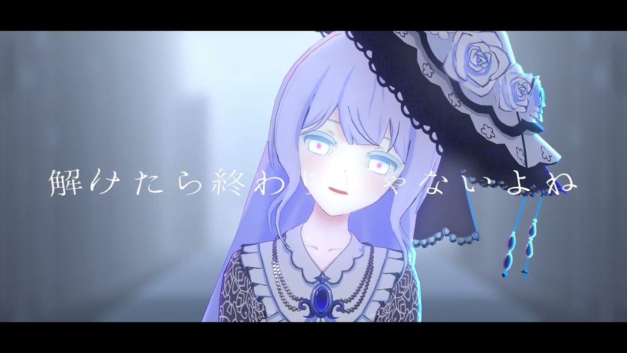 【Magical Girl Witch Trials MMD】OMAJINAI【Yuki_Tsukishiro】