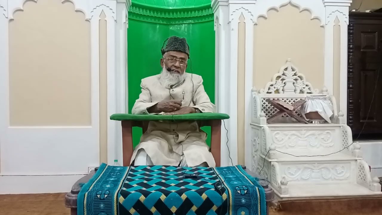9 March 2026 QURAN TAFSEER ABOUT SURAH AMBIYA BY MOVLANA BASHEER UL HAQ VELLORE