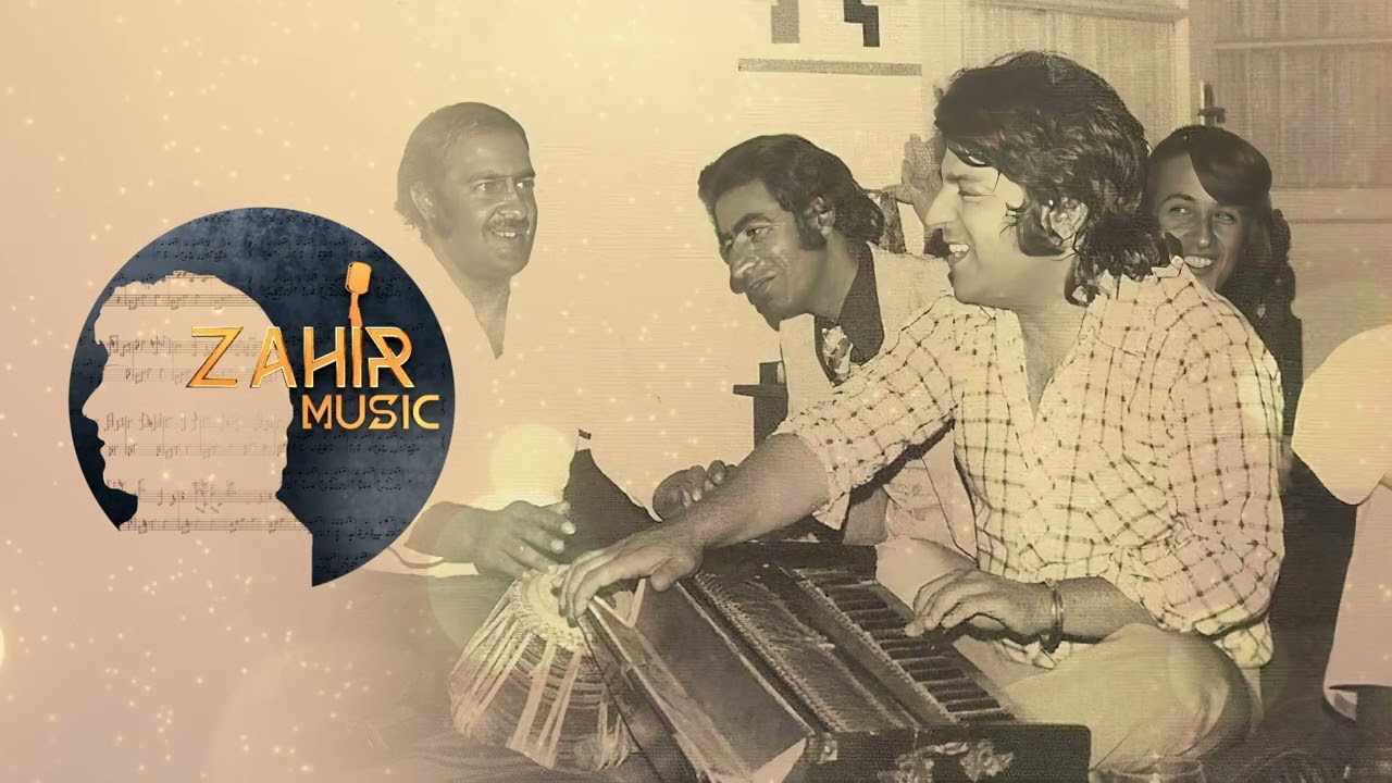 Ahmad Zahir احمد ظاهر - Tarsam Aazaad  ترسم آزاد نسازد ز قفس صیادم