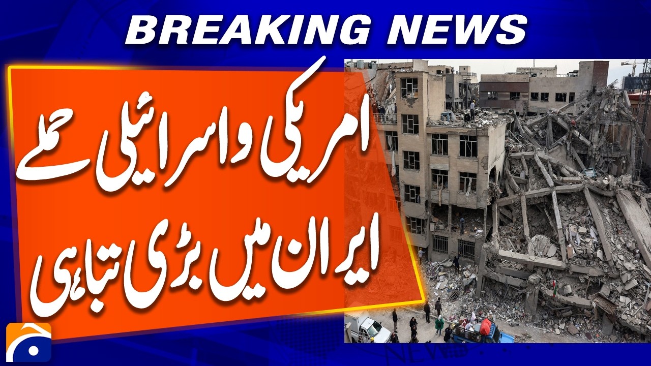 Massive Destruction in Iran: 43,000 Buildings Reportedly Destroyed After US–Israel Attacks