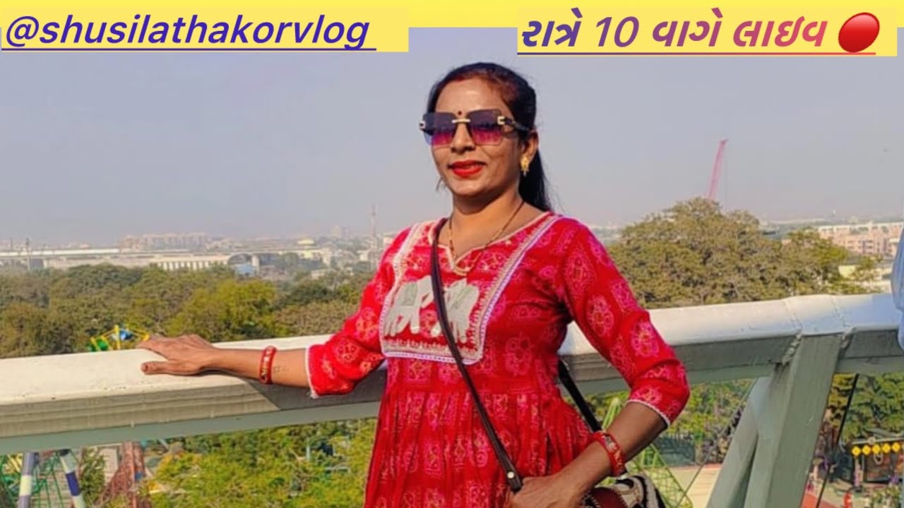 🔴જય માતાજી 🙏આવી જાવો live માં 💐🤣