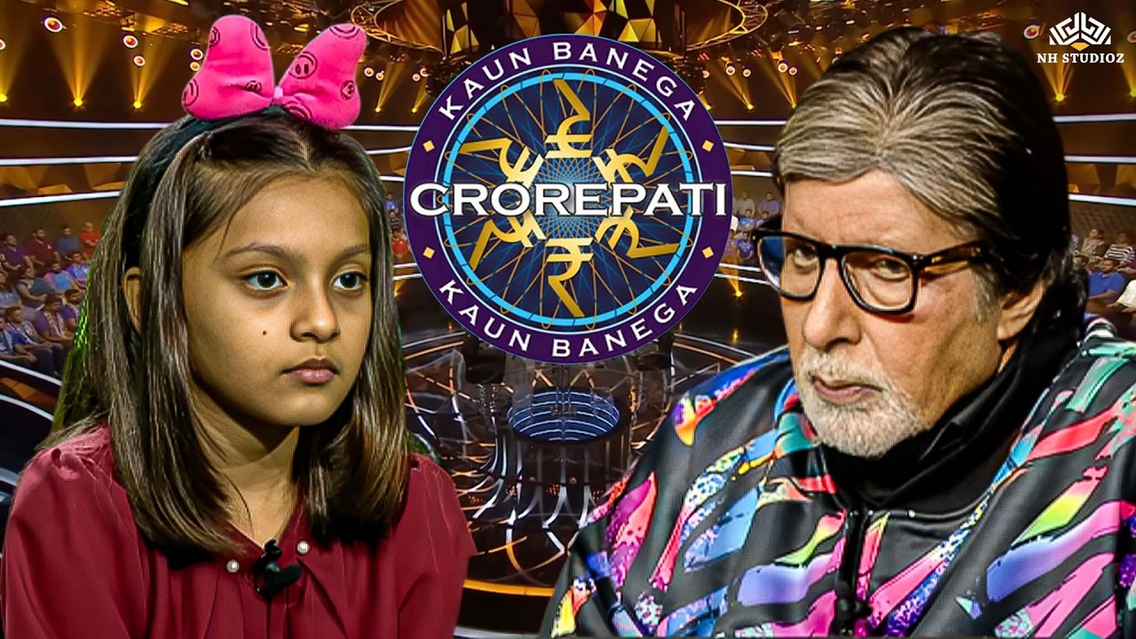 KBC में आई स्कूल की नंबर 1 बच्ची पर गणित के सवाल पर अटक गई l KBC New Season Episode