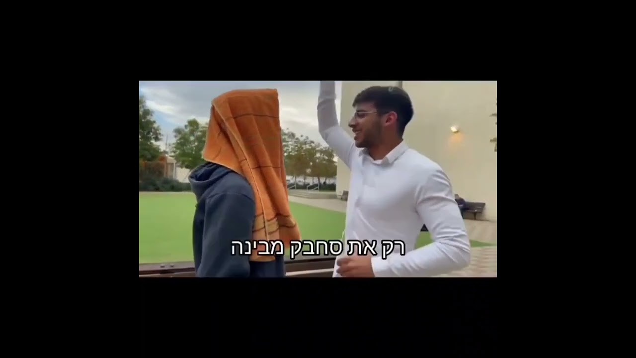 פרומו הכתרה | מחזור י