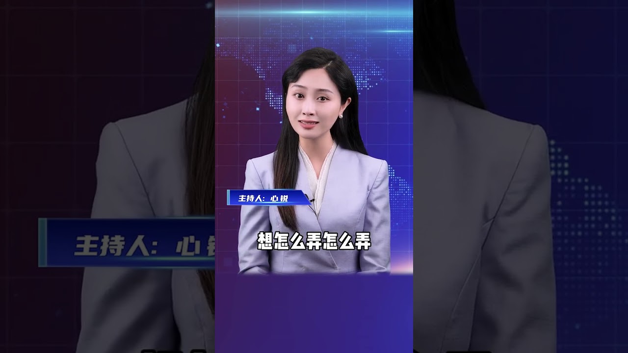 婆婆装病住进儿子家&nbsp;#民生&nbsp; &nbsp;#人间百态