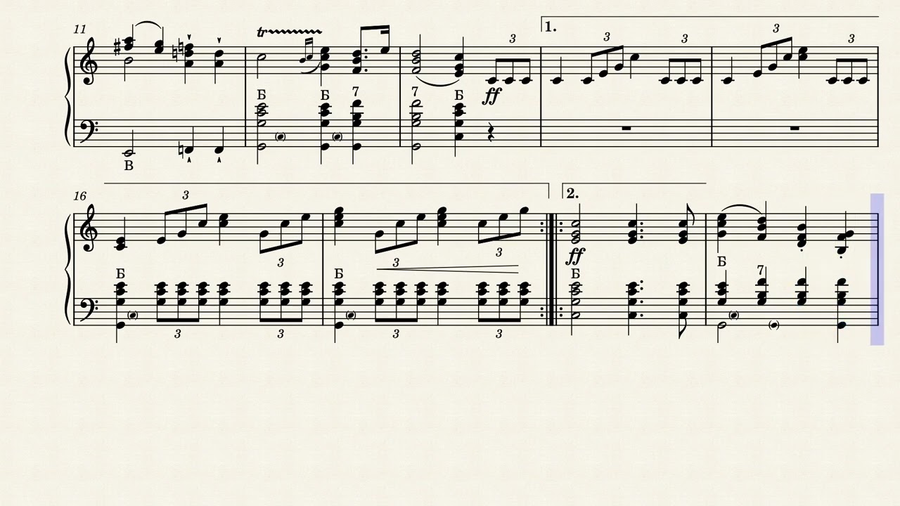 Свадебный марш_Wedding March_Часть 1_Part 1_Ф.Мендельсон_F.Mendelssohn (bayan)