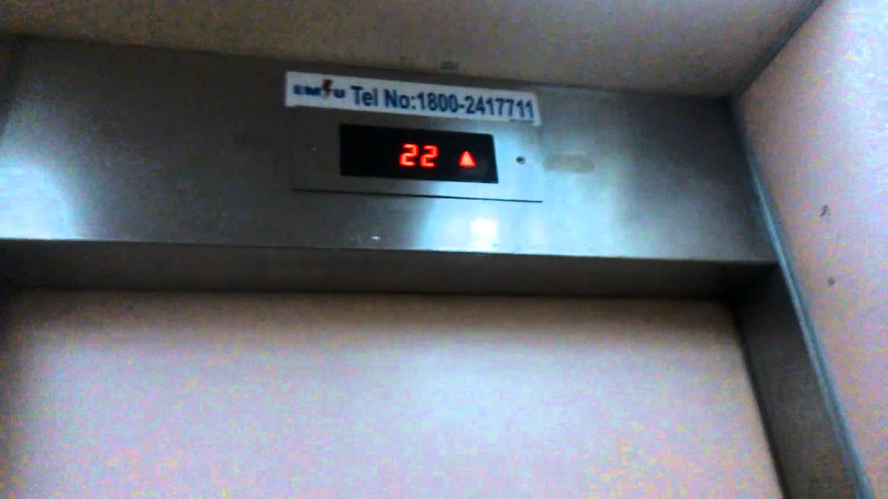 Blk 243 Bishan HDB Fujitec Elevator