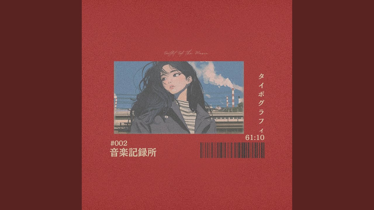 fade in