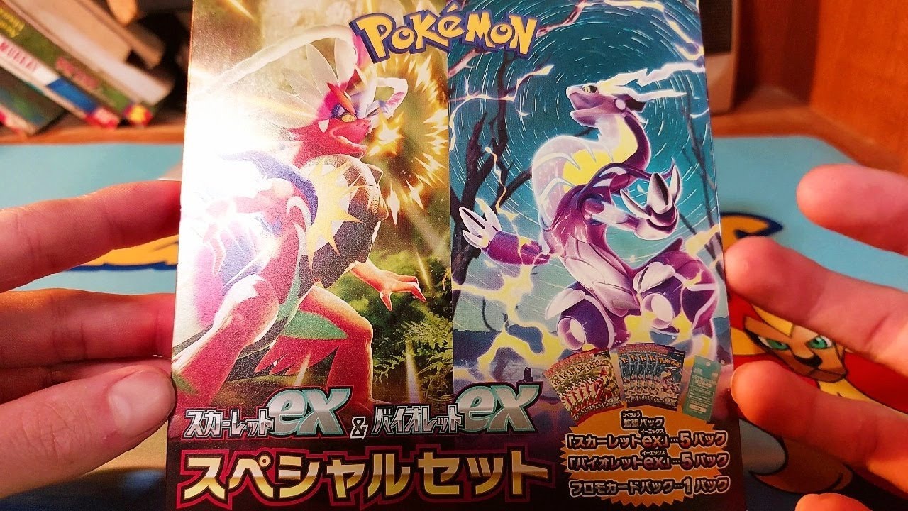 Pokemon Scarlet ex & Violet ex Special set
