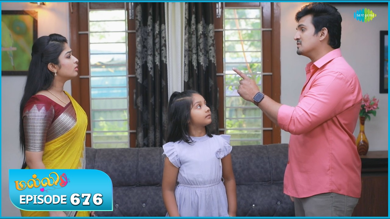 Malli Serial | Episode 676 | 15th Mar 2026 | Nikitha | Vijay | Saregama Dice TV Shows Tamil