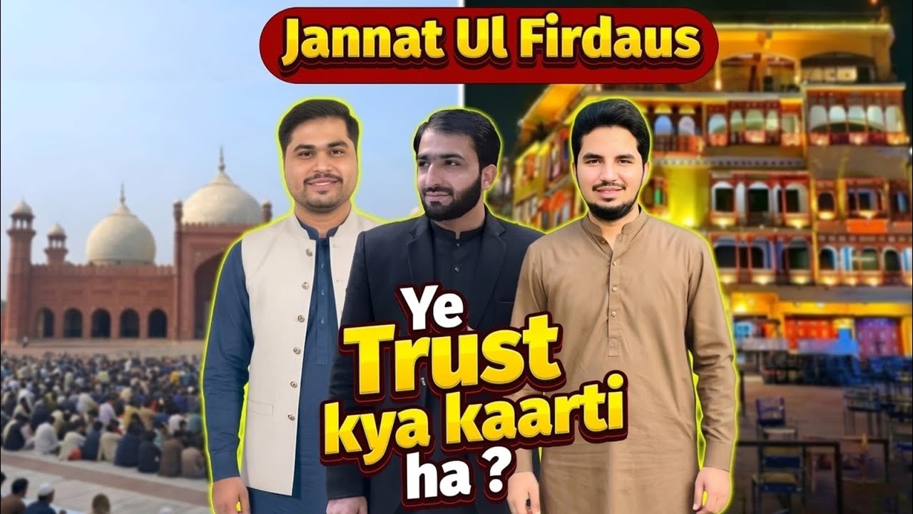 Walled City ke Famous Food Street par Aftari Gathering