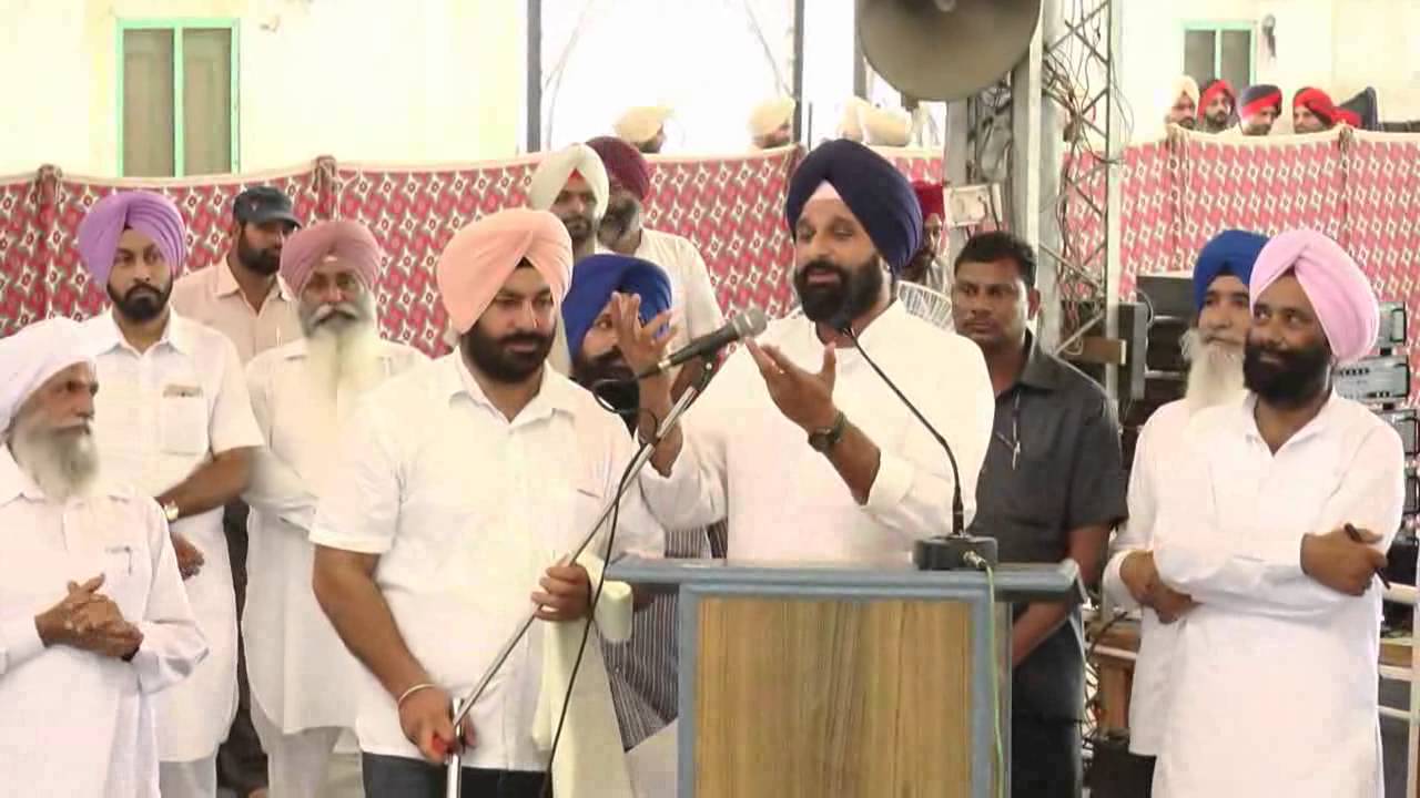Birkhe heth sabh Jant Ikatthe 30 07 2016