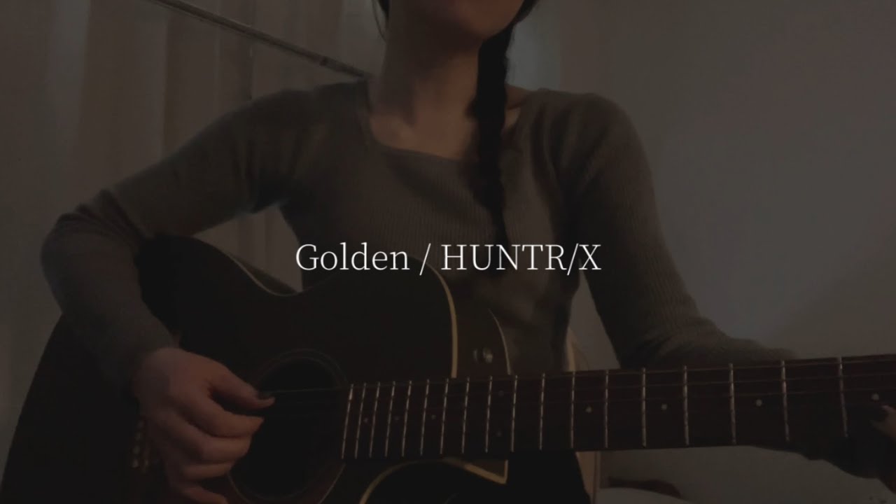 HUNTR/X『Golden』cover / 胡桃