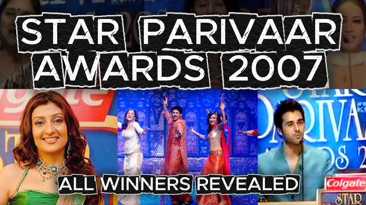 SPA 2007 Full Winners List | Shocking Results & Forgotten Moments!