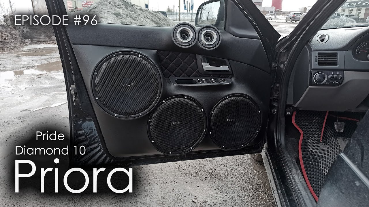 Lada Priora | Diamond 10 #magicsound_nt