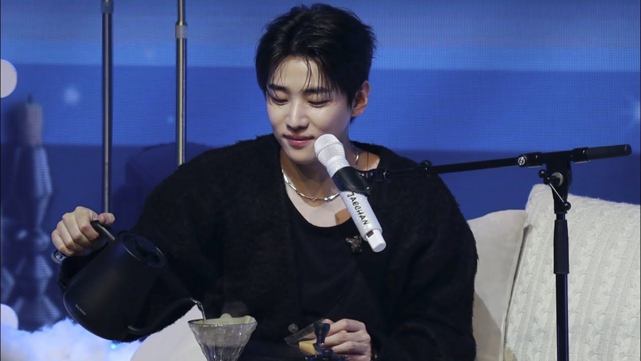 251206 #재찬아커피한잔할래요 Full | Promise of Winter 2회차