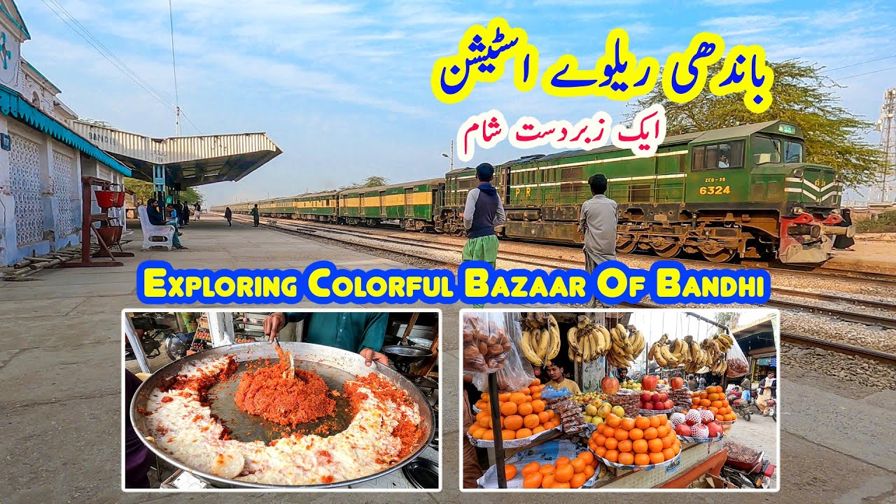 Bandhi Railway Station | Perfect Evening With Good People, Trains & Tracks