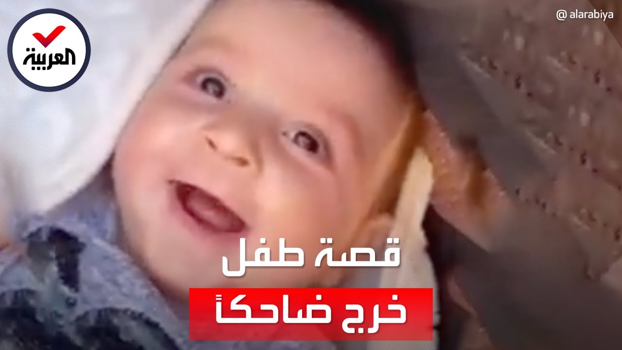 زلزال تركيا.. 