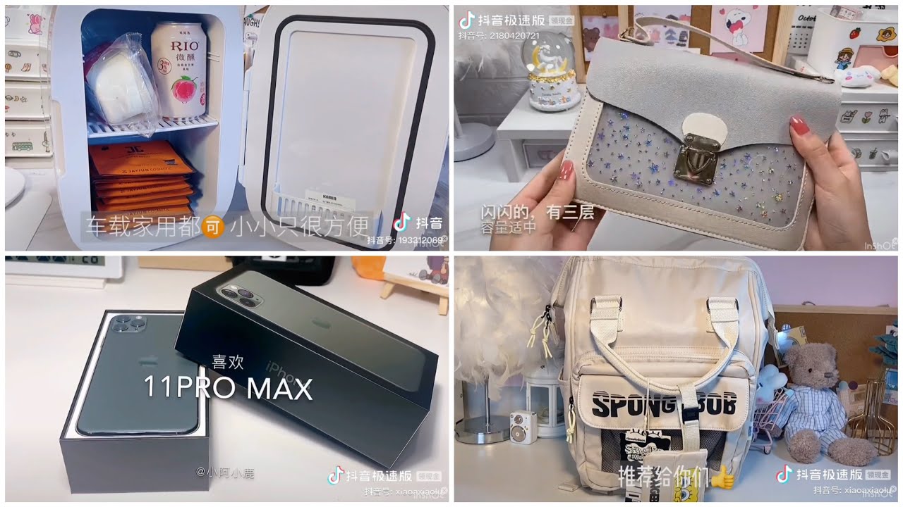 |Douyin| Unboxing ~ Đập hộp cuối năm 🎋 | #10