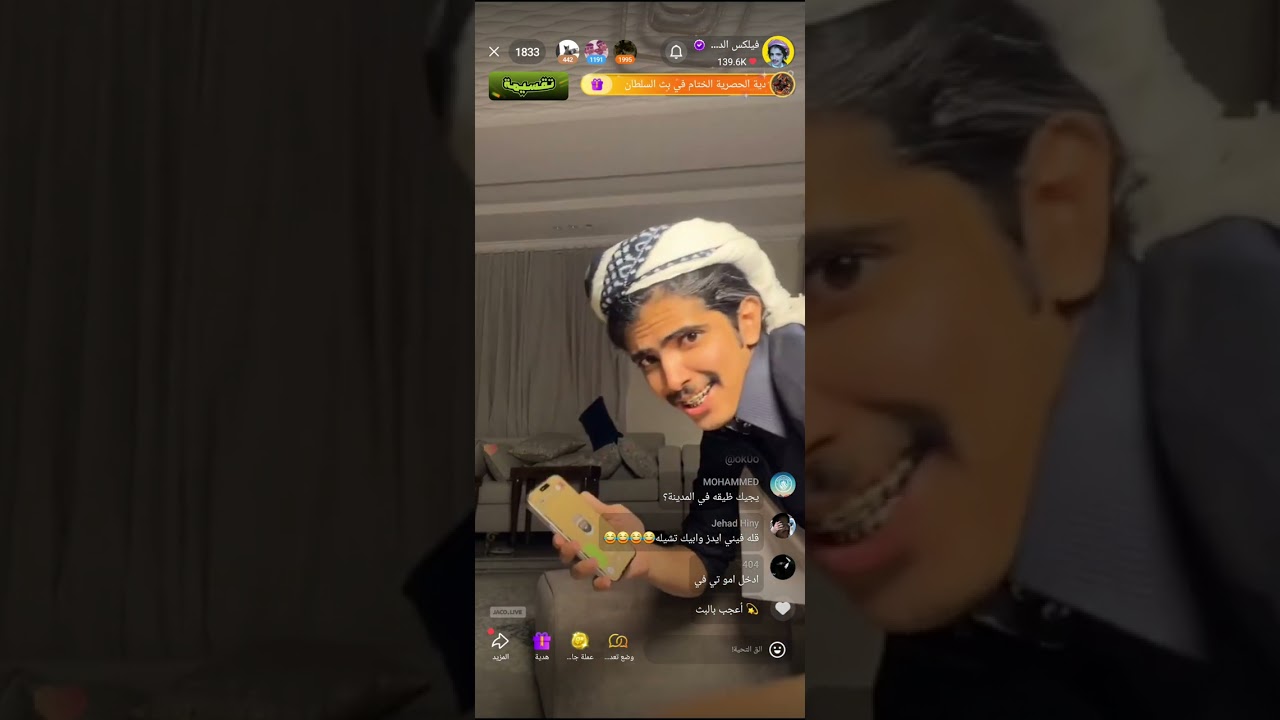 فيلكس الدوسري 