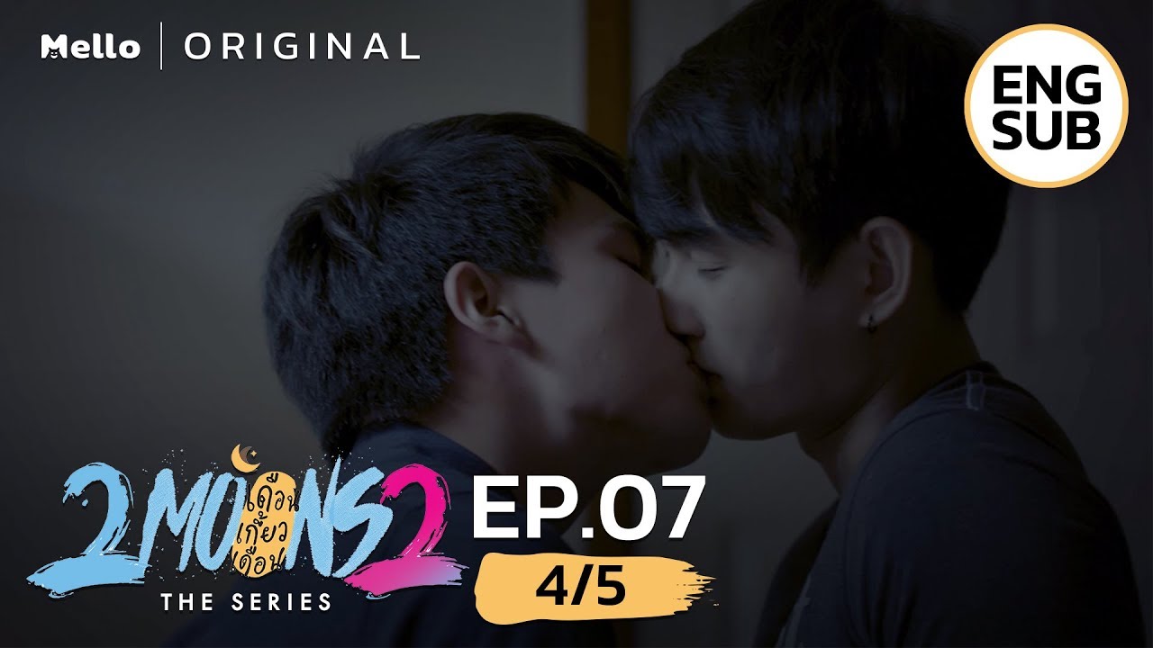 2Moons2 The Series EP.7_4/5 | แม่ง สับสนฉิบหาย | Mello Thailand