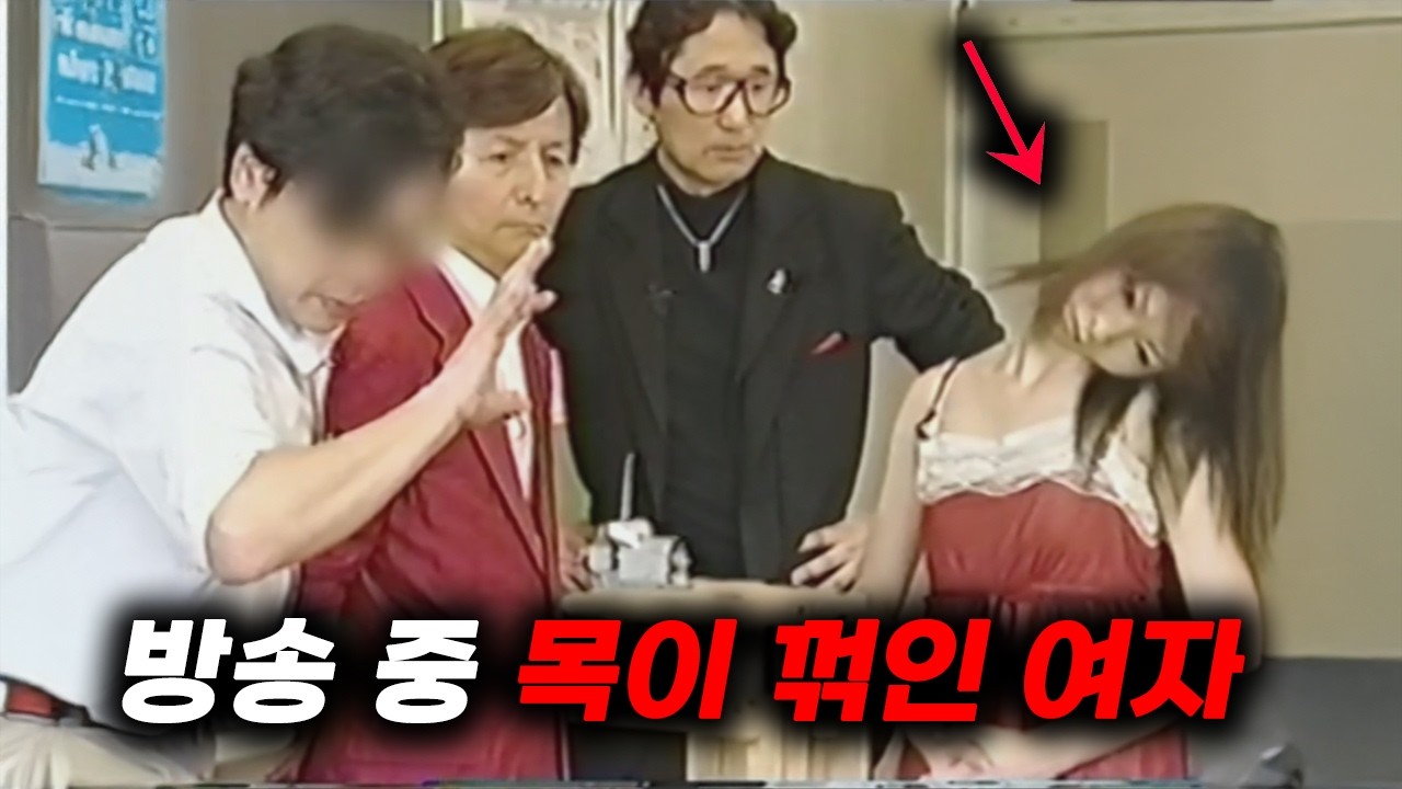 절대로 혼자 있을 때 보지 마세요...제발..