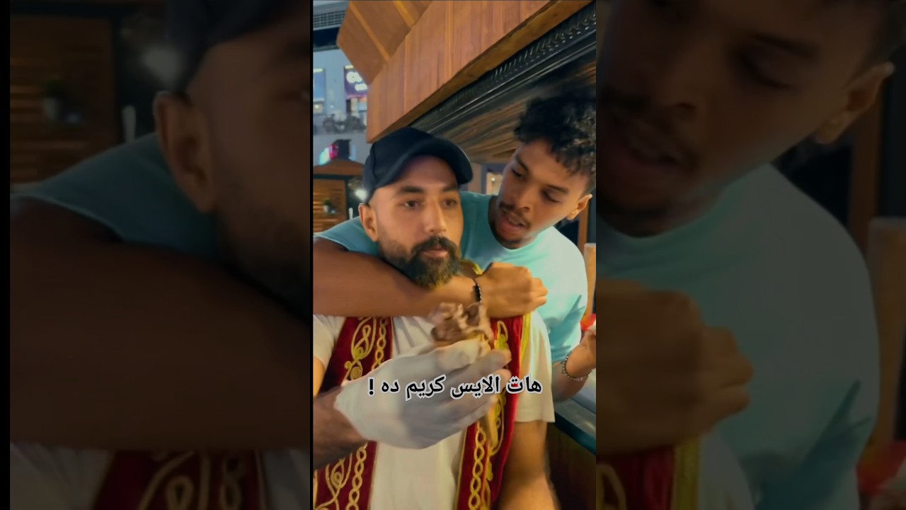 استفزيت زول سوداني 😂🤣