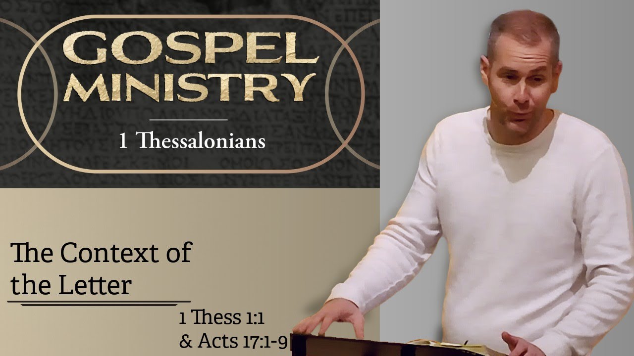 Gospel Ministry: Have a Testimony [1 Thessalonians 1:1 & Acts 17 Sermon]