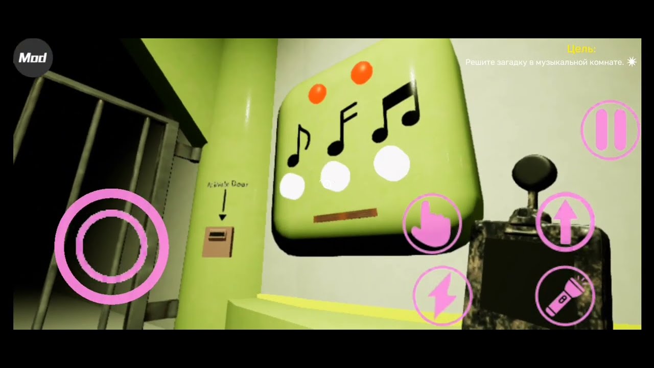 Garten of Banban 8: Anti Devil (Gameplay #6) 