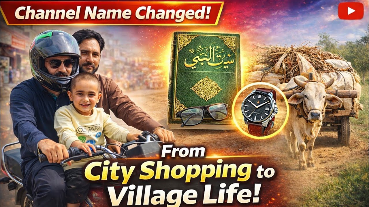 Channel Name Changed!From City Shoping To Village Life!Watch Book.....!!