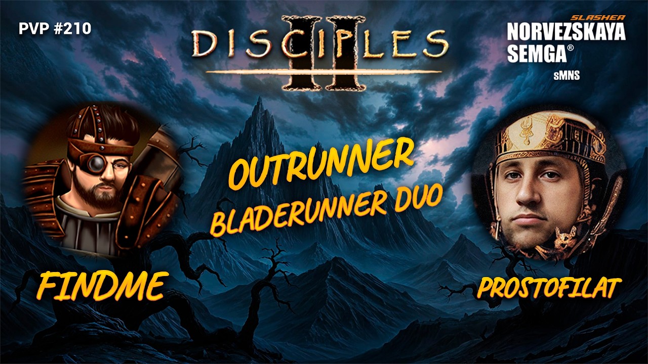 slasherMNS 2.4. Две игры: findme vs @prostofilatgaming