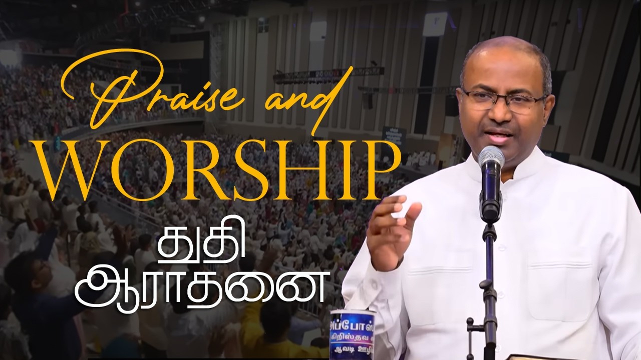 Pr.Gabriel Thomasraj | Tamil Praise & Worship | ACA Avadi Worship