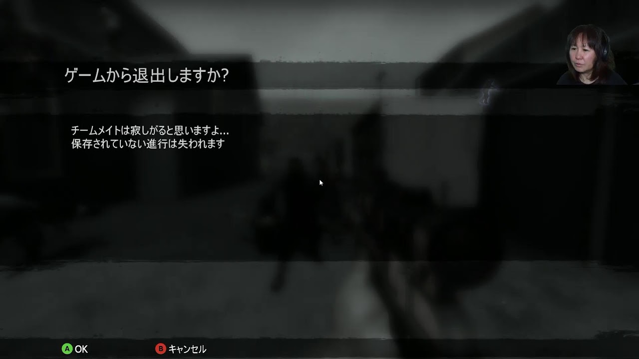 【steam】LEFT 4 DEADライブ実況　～気ままにゲリラ配信～　2026/3/2