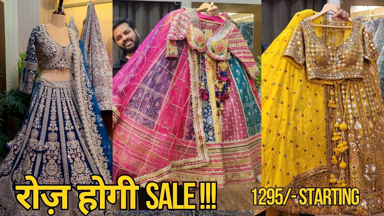 आखिरी बारी ,केवल आज के लिए, जल्दी ORDER करें BRIDAL GOWN CROPTOP LEHENGA | DURGA CLOTHING | 2025