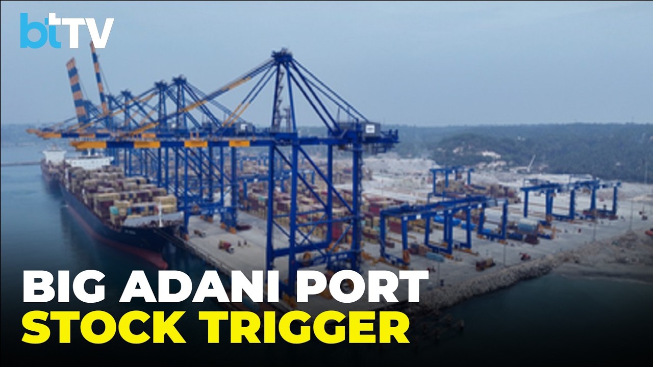 Adani Ports получила инвестиции в размере 1,4 млрд долларов: MSC выкупает 49% акций порта Вижиньям