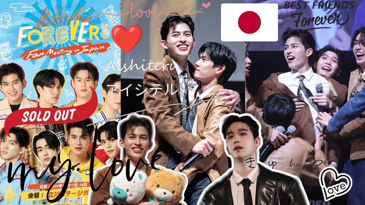 We Are Forever In Japan Day 2 | Phuwin Finally Can Carry Pond ✌️ #weareforeverfancon