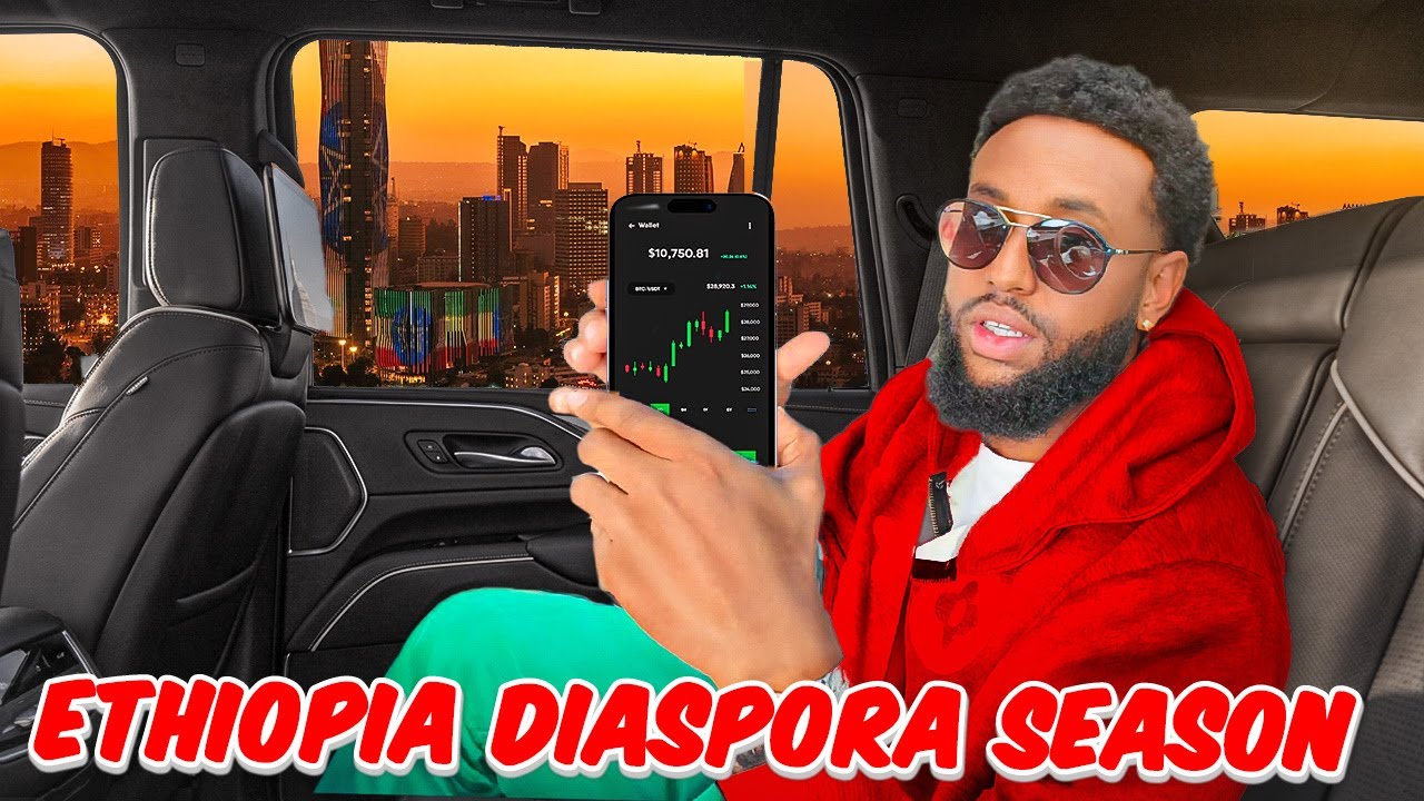 Целый день с эфиопским торговцем в Аддис-Абебе | Сезон диаспоры 🇪🇹📈