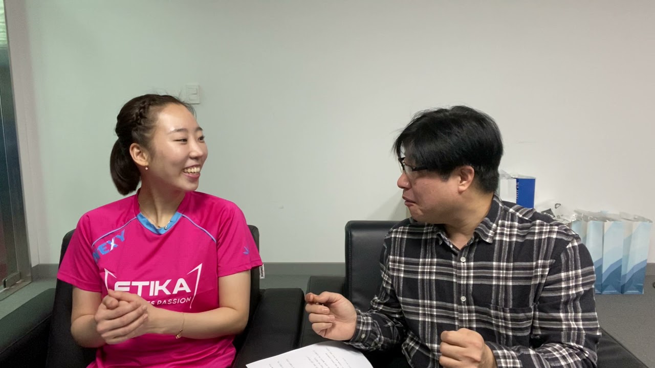 양하은 선수(1) : 6살때부터 탁구를 쳤다네요.
