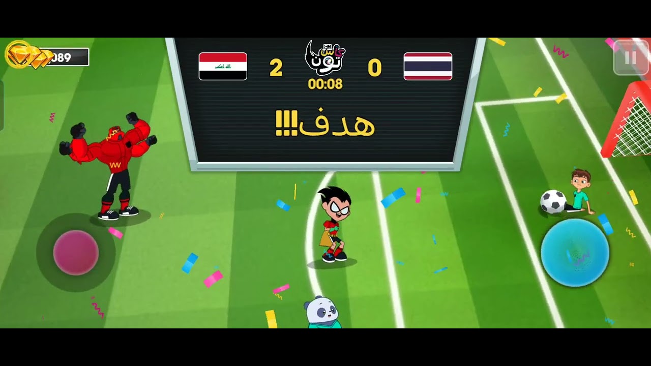 ٨ مارس، ٢٠٢٦